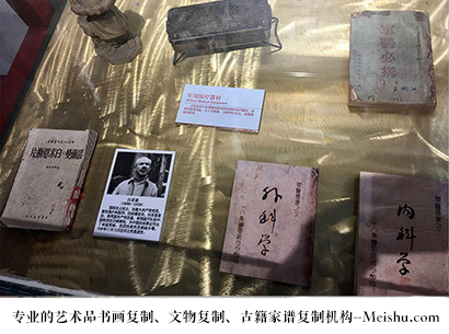 雁江-艺术商盟是一家知名的艺术品宣纸印刷复制公司